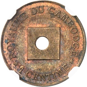 Lot 1059