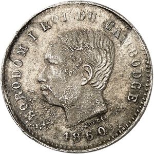 Lot 1060