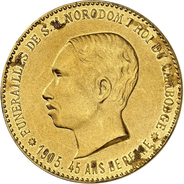 Lot 1061