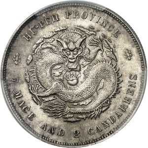 Lot 1065