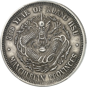 Lot 1066