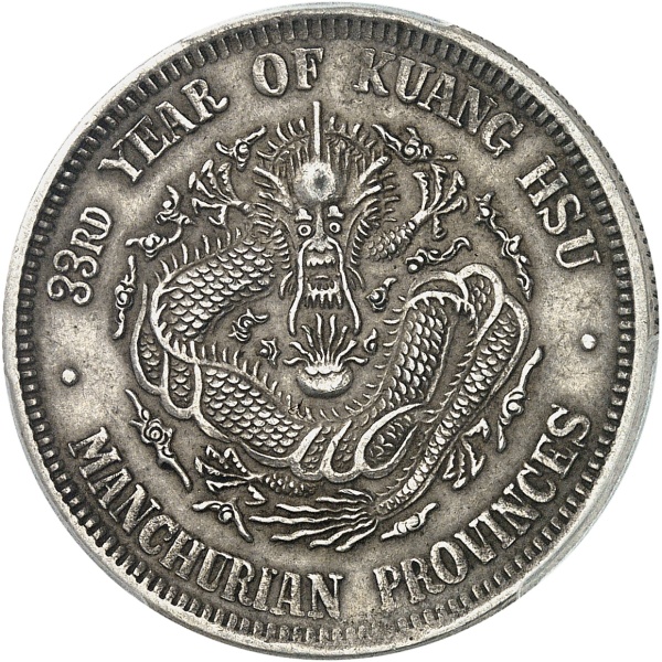 Lot 1066