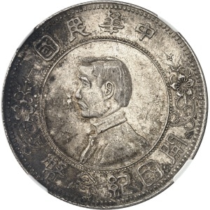 Lot 1068