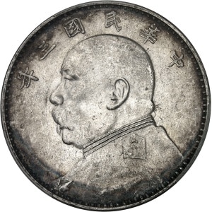 Lot 1070
