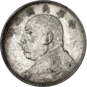 Lot 1071