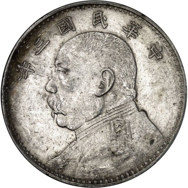 Lot 1071
