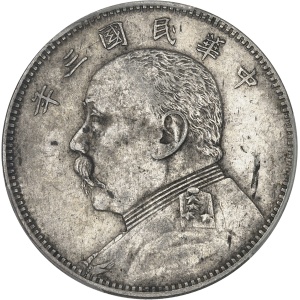 Lot 1072