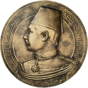 Lot 1095