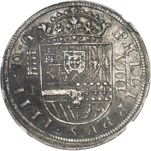 Lot 1117