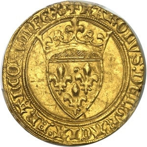 Lot 1205