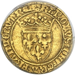 Lot 1231