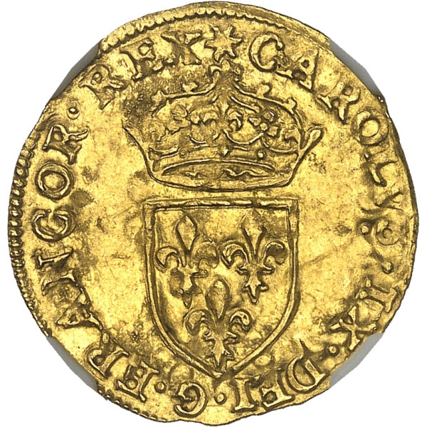 Lot 1275