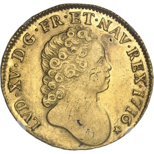 Lot 1370