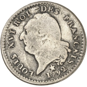 Lot 1538