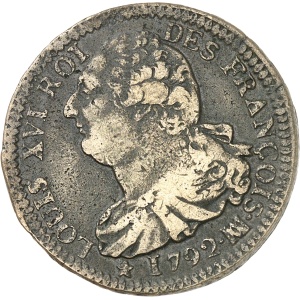Lot 1539