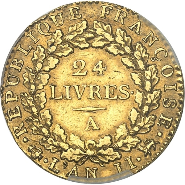 Lot 1648