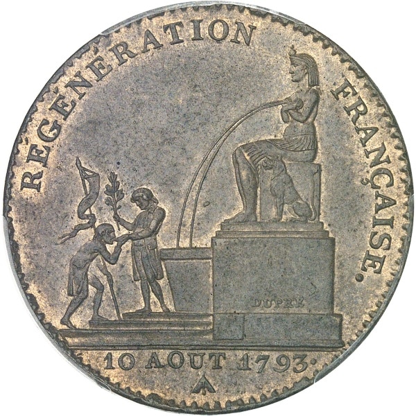 Lot 1651