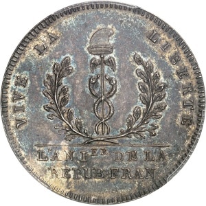 Lot 1655