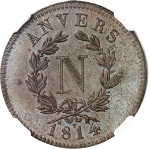 Lot 1723
