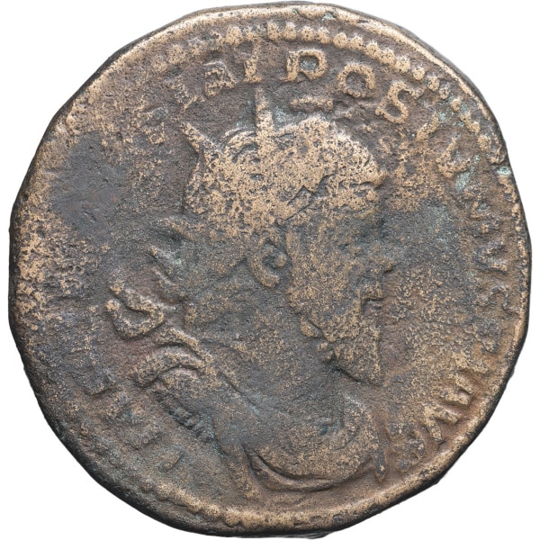 lot 267