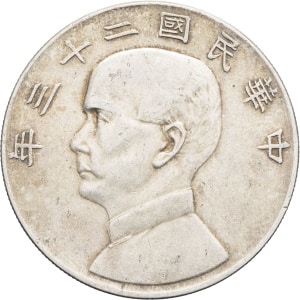 lot 392
