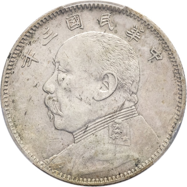 lot 393