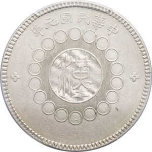 lot 394