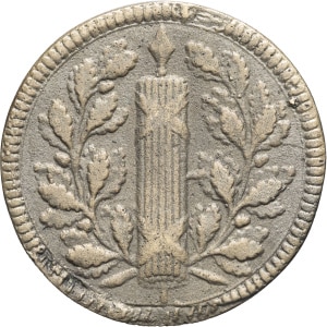 lot 730