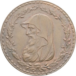 lot 1066