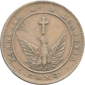 lot 1081