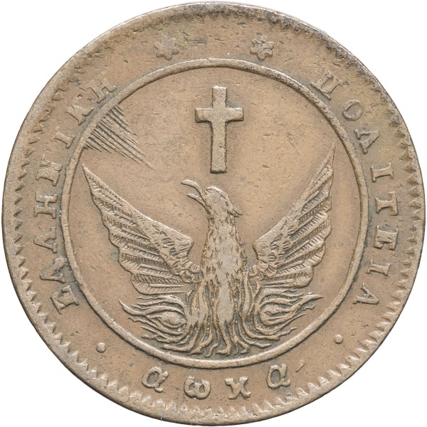 lot 1081