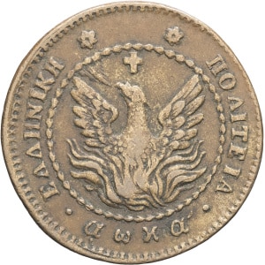 lot 1082