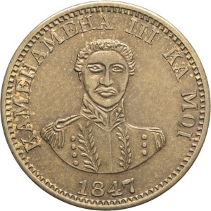 lot 1089