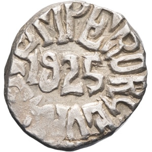 lot 1110