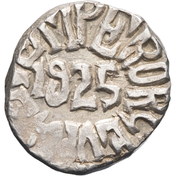 lot 1110