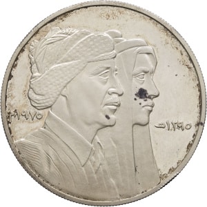 lot 1128