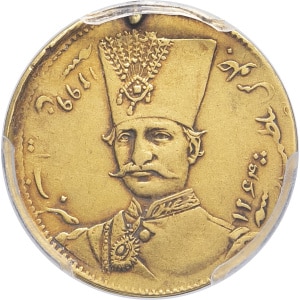 lot 1130