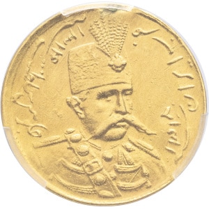 lot 1132