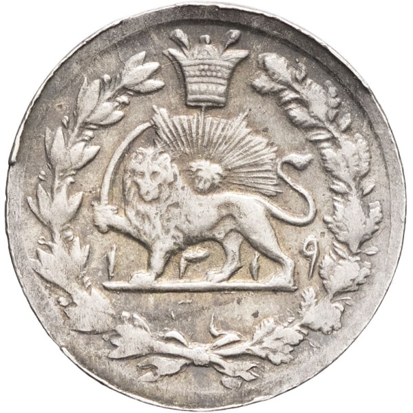 lot 1133