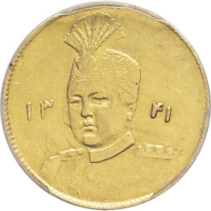 lot 1134