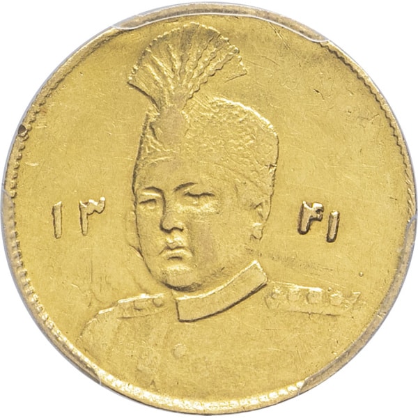 lot 1134