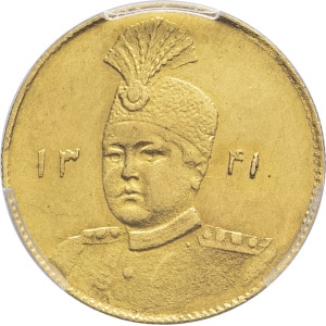 lot 1135