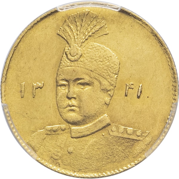 lot 1135