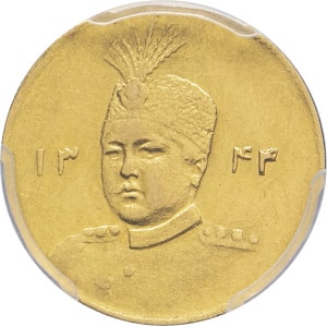 lot 1136