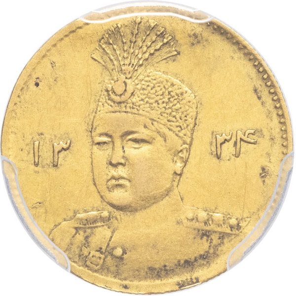 lot 1137