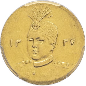 lot 1140