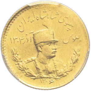 lot 1141
