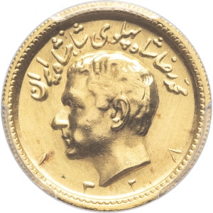 lot 1142