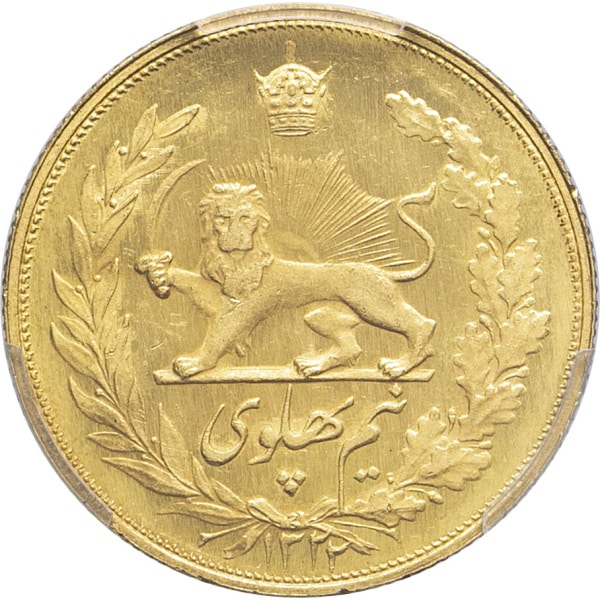 lot 1143