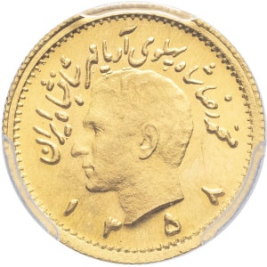 lot 1144
